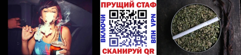 Где купить наркоту Добрянка COCAIN  СК  Амфетамин  Мефедрон 
