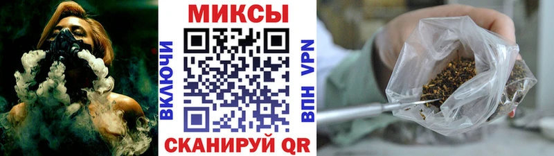БУТИРАТ вода  Добрянка 