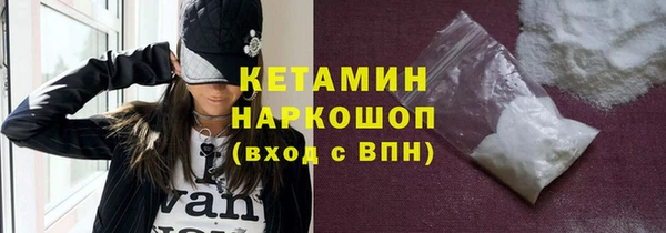 мескалин Алзамай