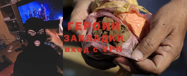 apvp Алексин