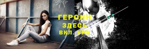 гашик Алексеевка