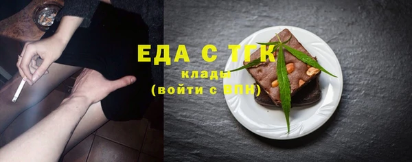 гашик Алексеевка