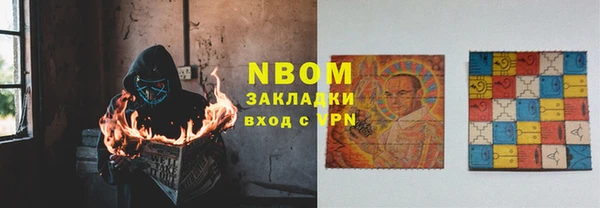 мескалин Алзамай