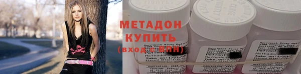 мескалин Алзамай