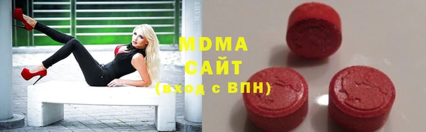 мескалин Алзамай
