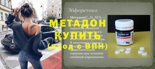 apvp Алексин