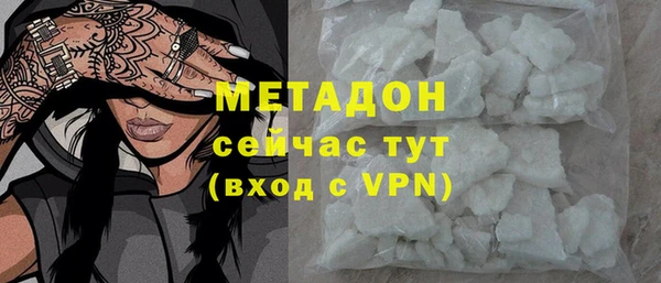 гашик Алексеевка