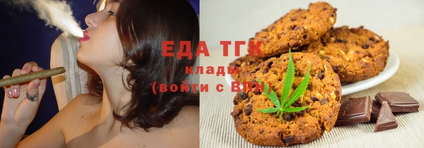 гашик Алексеевка
