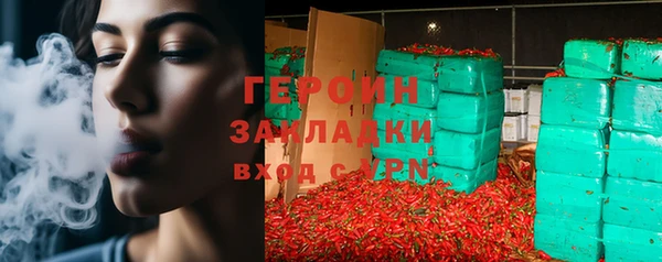 apvp Алексин