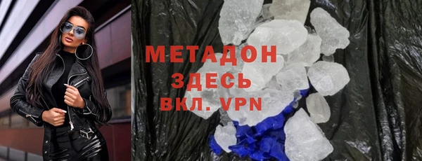 apvp Алексин