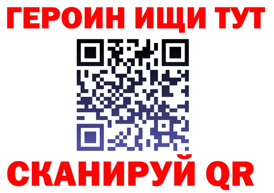 Alfa_PVP Crystall ТОР это mega Добрянка